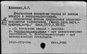 00248885.jpg