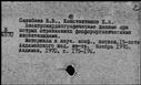 00249070.jpg