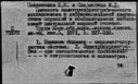 00249090.jpg