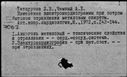 00249106.jpg
