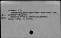 00249107.jpg