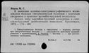 00319404.jpg