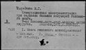 00319428.jpg