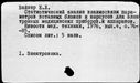 00319494.jpg