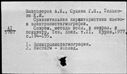 00319529.jpg