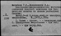 00319690.jpg