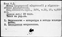 00319802.jpg