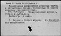 00319812.jpg