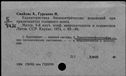 00294940.jpg