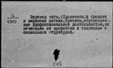 00251074.jpg