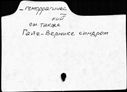 00324979.jpg