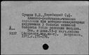 00327448.jpg