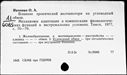00331310.jpg