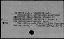 00331409.jpg