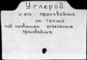 00332283.jpg