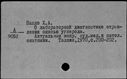 00332595.jpg