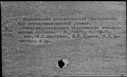 00304904.jpg