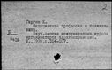 00214378.jpg