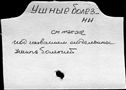 00214459.jpg