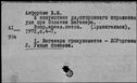 00214463.jpg