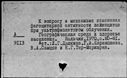 00214803.jpg