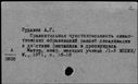 00218311.jpg