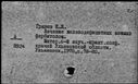 00218646.jpg