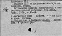 00221123.jpg