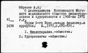 00263800.jpg