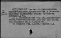 00263903.jpg