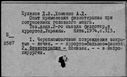 00264047.jpg