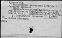 00264542.jpg
