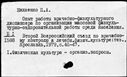 00264550.jpg