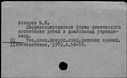 00265360.jpg