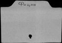 00269293.jpg