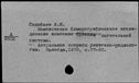 00269890.jpg