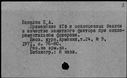 00270423.jpg