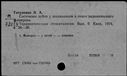 00270464.jpg