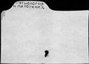 00270493.jpg