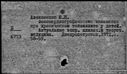 00271002.jpg