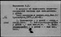 00271026.jpg