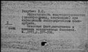 00271460.jpg