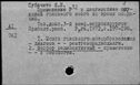 00335421.jpg