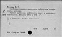 00378713.jpg