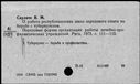 00378850.jpg
