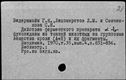 00379596.jpg