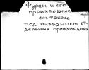 00379844.jpg