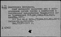 00380140.jpg