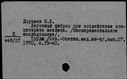 00380145.jpg