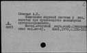 00380263.jpg